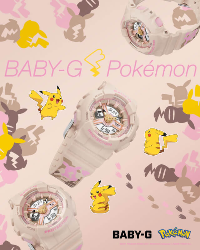 BABY-G×Pikachu | BABY-G - CASIO