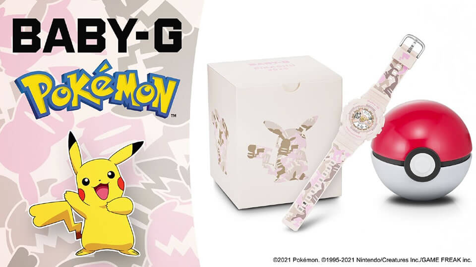 Baby G Pikachu Baby G Casio